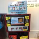 테마 노래연습장 이미지