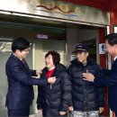 동수공원화장실 이미지