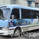 화천여행