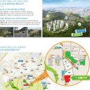 수목원서한이다음 이미지