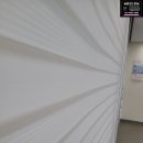 대명스크린