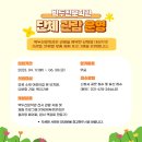 박두진 이미지