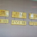 아리랑젓갈 네이버블로그