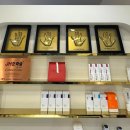 쌍용자동차 마석서비스 프라자 | 청소년 여드름 피부과 대신 선택한 남양주 셀앤수 다산점 후기