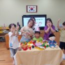 판암유치원 이미지