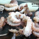 해주식당 이미지