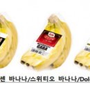 대한청과야채 이미지