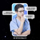 인트로마케팅 네이버블로그