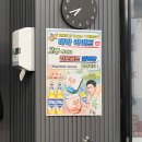 고심당 이미지