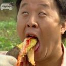 해남포차 이미지