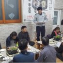 상관파출소 이미지