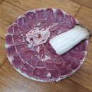 (주)다미원 이미지