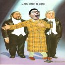 강현 Daum카페