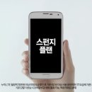 초이스광고 이미지