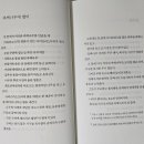 송은숙 이미지