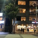 코지인 무르무르 이미지