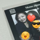 스시시오미즈