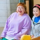 빌런클럽 이미지