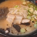 나눈진라멘 네이버블로그