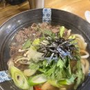 비전동 소로 3-17 | 평택 비전동 우동, 덮밥 맛집 [타쿠미우동]