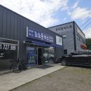 조조돈까스 이미지