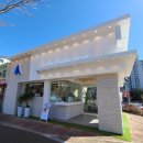 김해제일주유소 이미지