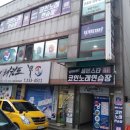 세븐스타코인노래연습장 청주비하점 네이버블로그