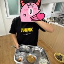 6월 잔반 없는 날 캠페인 이미지