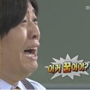 구산에너지 이미지