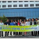 쌍둥이네 농장 이미지