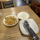 가마치통닭두정역점 네이버블로그