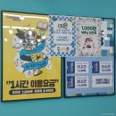 치매안심센터 화장실(1F) | 파주에서 레고대여되는 유일한 곳, 운정 블럭팡 아이와 방문 후기