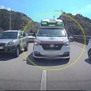 가덕파출소 이미지