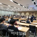 강구조플러스