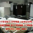 수유재활용센터