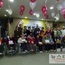 중랑노인전문요양원 이미지