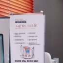 더예뻐지는샵 이미지