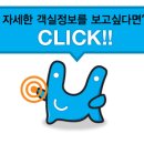 아이에스모텔 네이버블로그