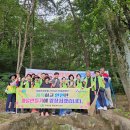 주례3동 행정복지센터 이미지