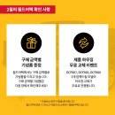 툴랜드 이미지