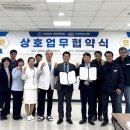건우 이미지