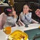 소로3-47(혁신도시) | 진주 파스타맛집 남매식당 혁신도시 본점 내돈내산 후기