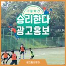 다울광고 이미지
