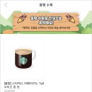 올팜