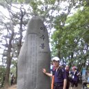 현덕초등학교 이미지