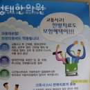 김성태한의원 네이버블로그