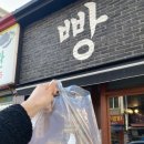 대풍제과