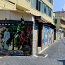 영남대로 이미지