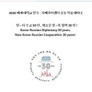 배재대학교박물관 이미지