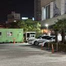 노군의스시 이미지